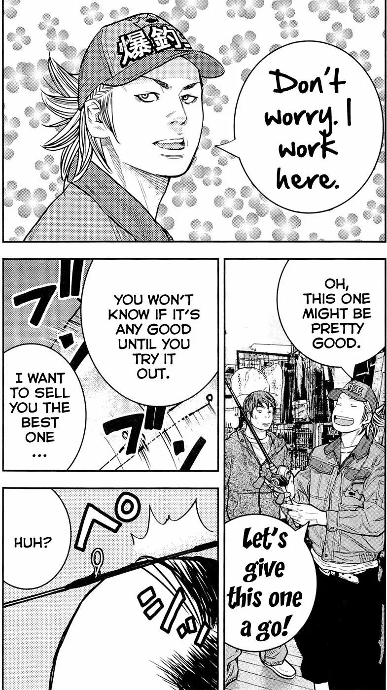 Clover (TETSUHIRO Hirakawa) Chapter 204 page 21 - Chapter 204: Hayato at work