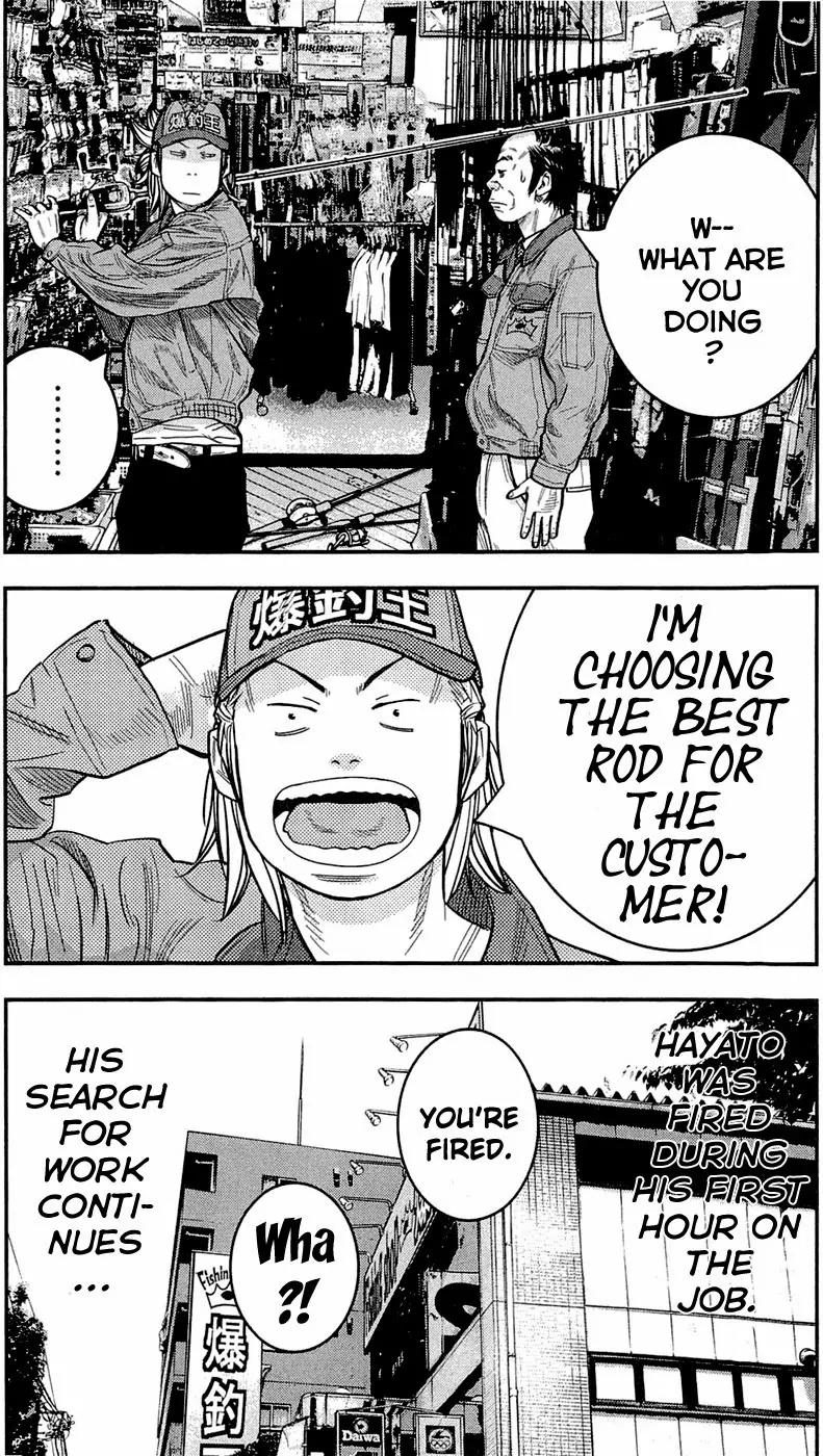 Clover (TETSUHIRO Hirakawa) Chapter 204 page 22 - Chapter 204: Hayato at work