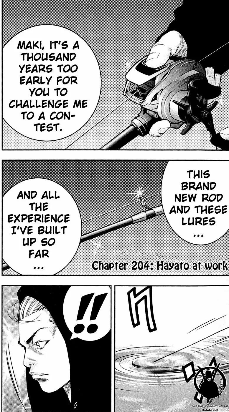 Clover (TETSUHIRO Hirakawa) Chapter 204 page 3 - Chapter 204: Hayato at work