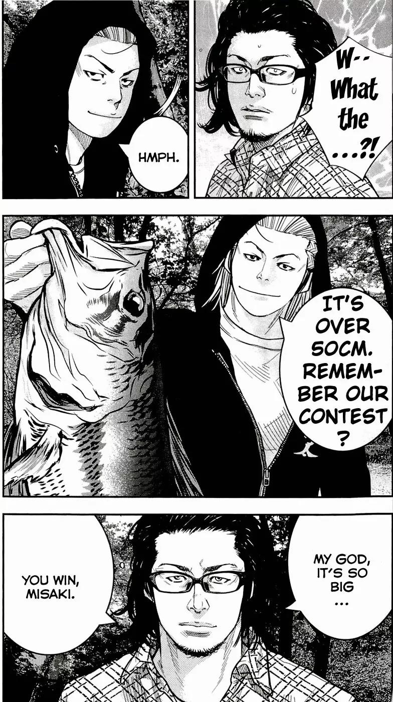 Clover (TETSUHIRO Hirakawa) Chapter 204 page 5 - Chapter 204: Hayato at work