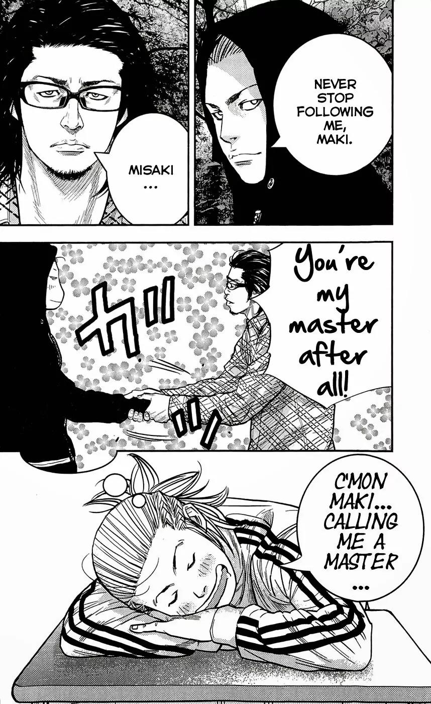 Clover (TETSUHIRO Hirakawa) Chapter 204 page 6 - Chapter 204: Hayato at work