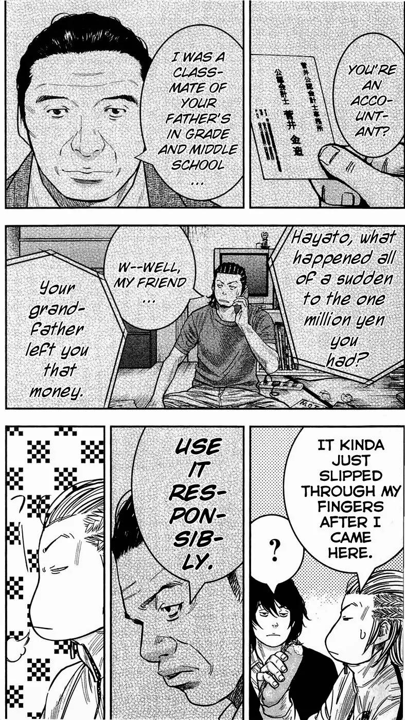 Clover (TETSUHIRO Hirakawa) Chapter 204 page 9 - Chapter 204: Hayato at work