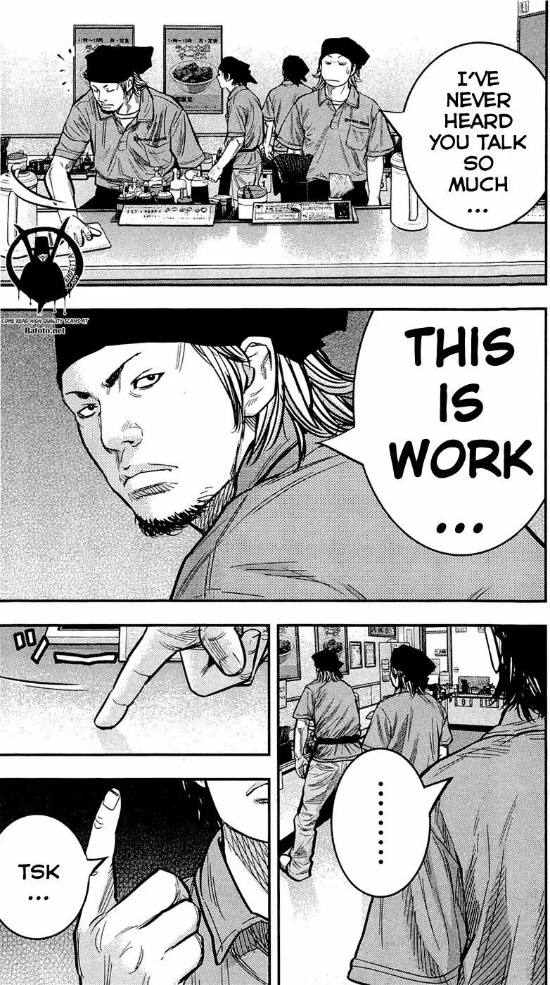 Clover (TETSUHIRO Hirakawa) Chapter 205 page 10 - Chapter 205: Kikuchi’s introduction