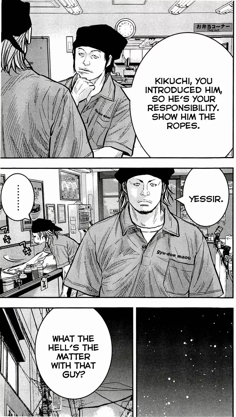Clover (TETSUHIRO Hirakawa) Chapter 205 page 12 - Chapter 205: Kikuchi’s introduction