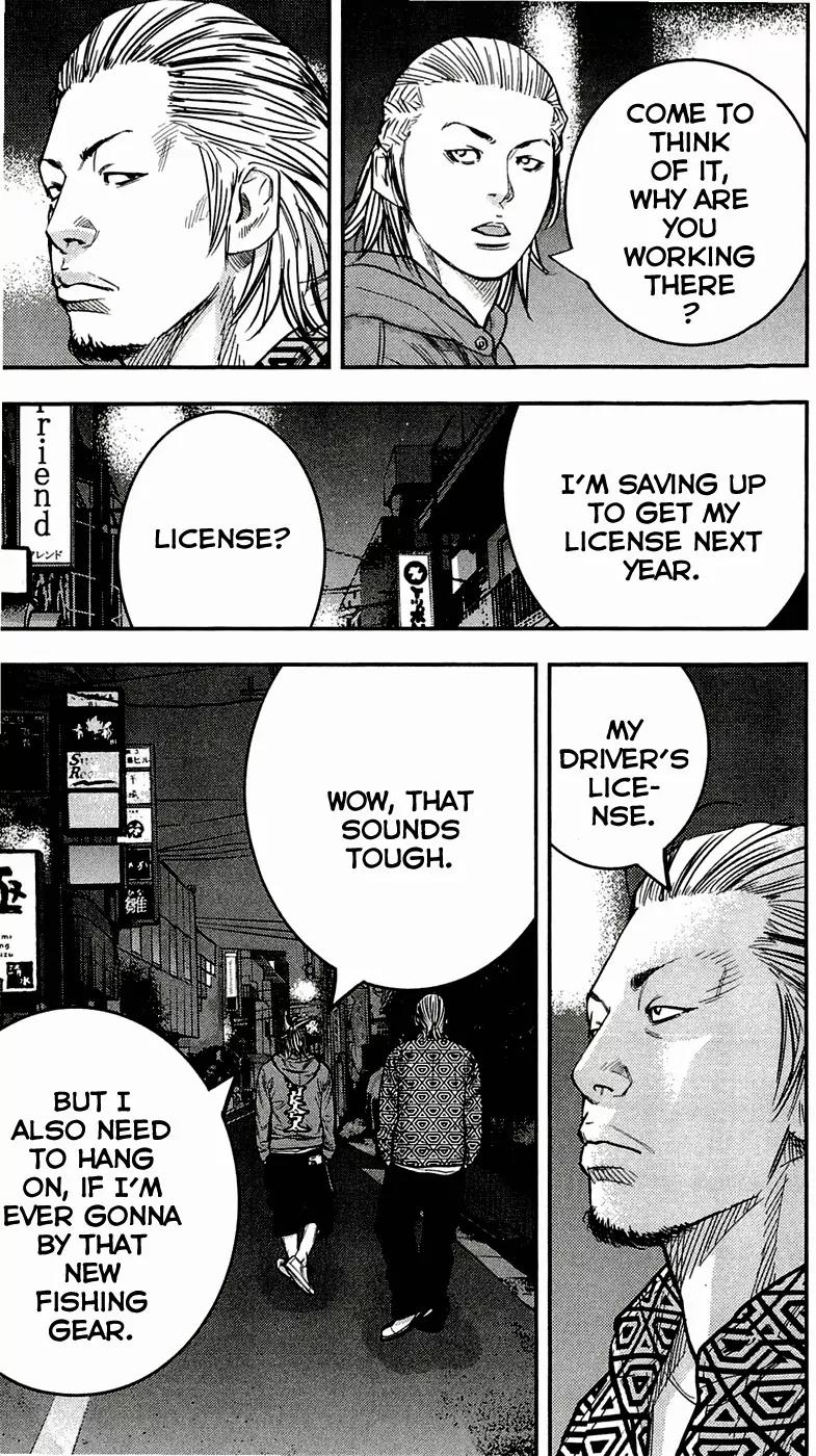 Clover (TETSUHIRO Hirakawa) Chapter 205 page 14 - Chapter 205: Kikuchi’s introduction