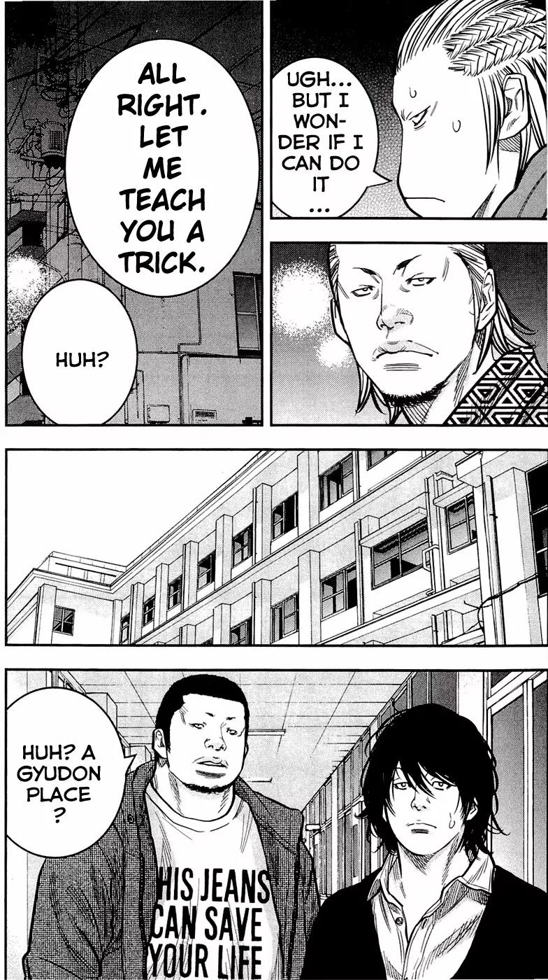 Clover (TETSUHIRO Hirakawa) Chapter 205 page 15 - Chapter 205: Kikuchi’s introduction