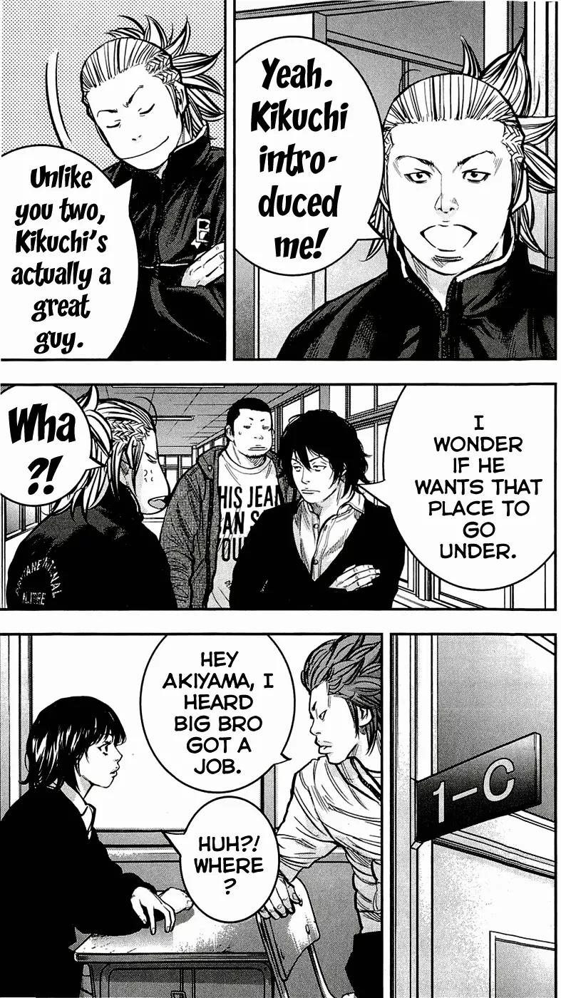 Clover (TETSUHIRO Hirakawa) Chapter 205 page 16 - Chapter 205: Kikuchi’s introduction