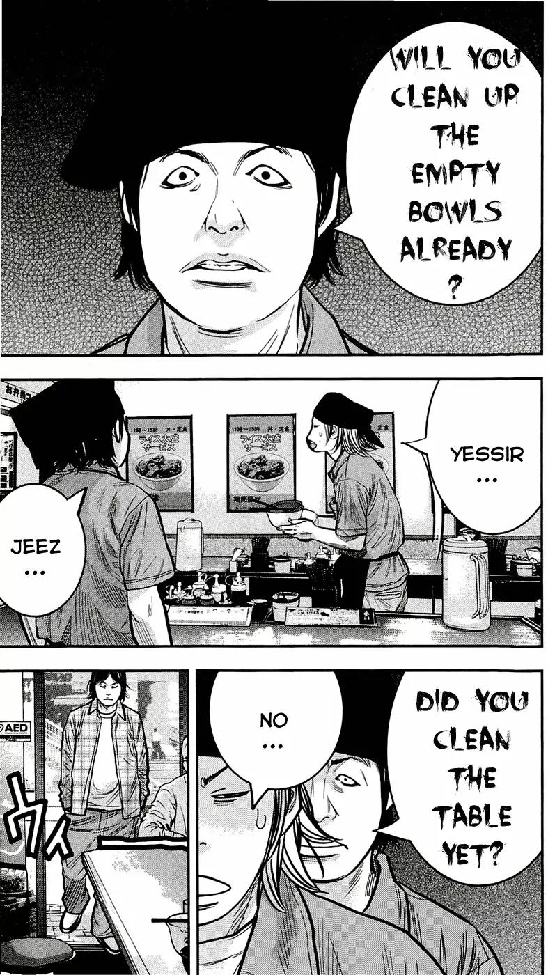 Clover (TETSUHIRO Hirakawa) Chapter 205 page 18 - Chapter 205: Kikuchi’s introduction