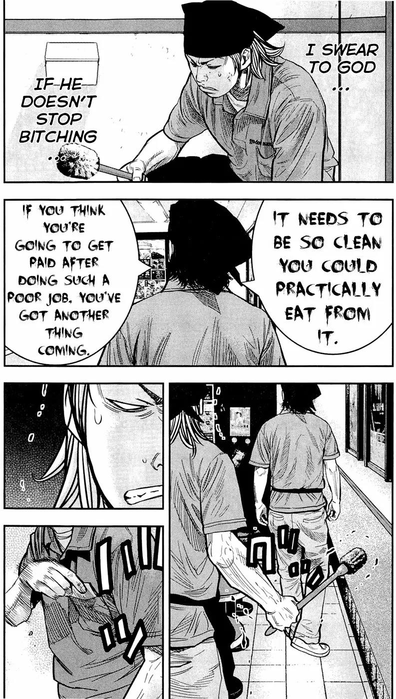 Clover (TETSUHIRO Hirakawa) Chapter 205 page 21 - Chapter 205: Kikuchi’s introduction