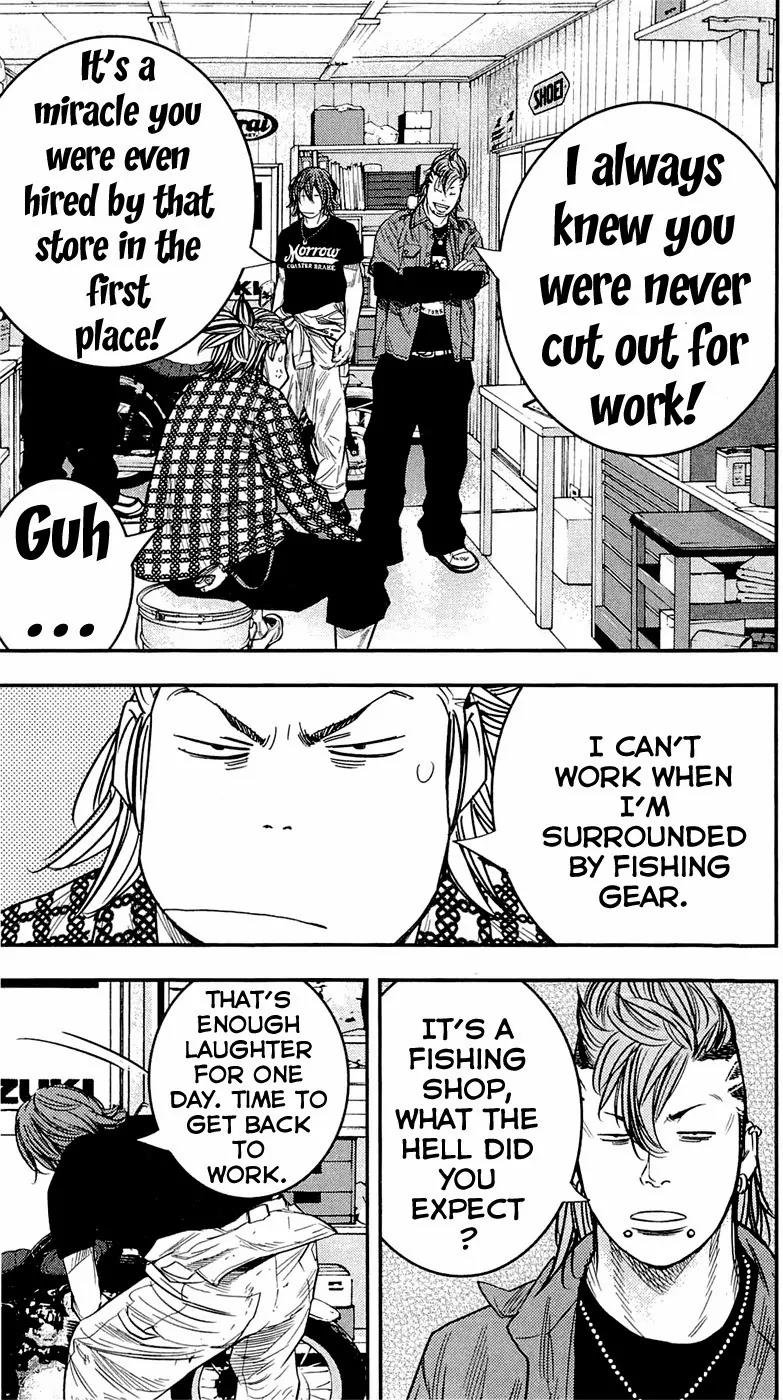 Clover (TETSUHIRO Hirakawa) Chapter 205 page 4 - Chapter 205: Kikuchi’s introduction