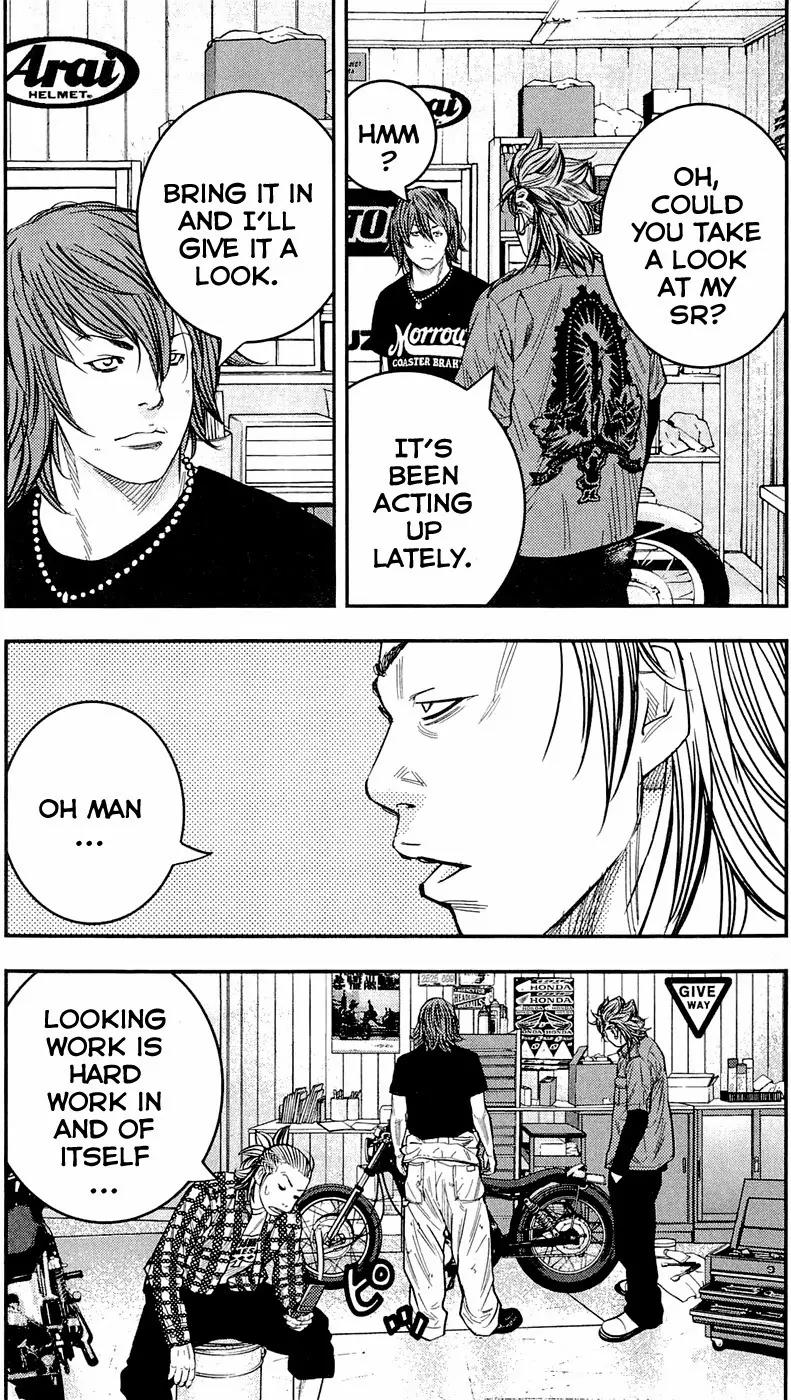 Clover (TETSUHIRO Hirakawa) Chapter 205 page 5 - Chapter 205: Kikuchi’s introduction