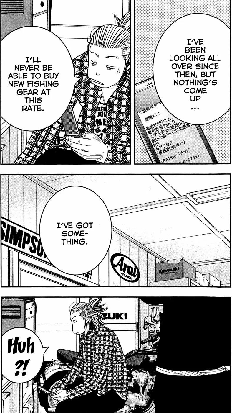 Clover (TETSUHIRO Hirakawa) Chapter 205 page 6 - Chapter 205: Kikuchi’s introduction