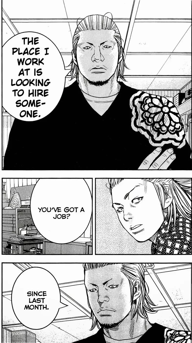 Clover (TETSUHIRO Hirakawa) Chapter 205 page 7 - Chapter 205: Kikuchi’s introduction