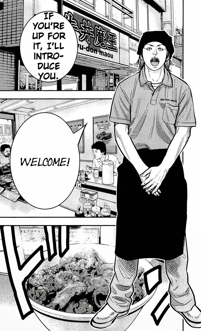Clover (TETSUHIRO Hirakawa) Chapter 205 page 8 - Chapter 205: Kikuchi’s introduction