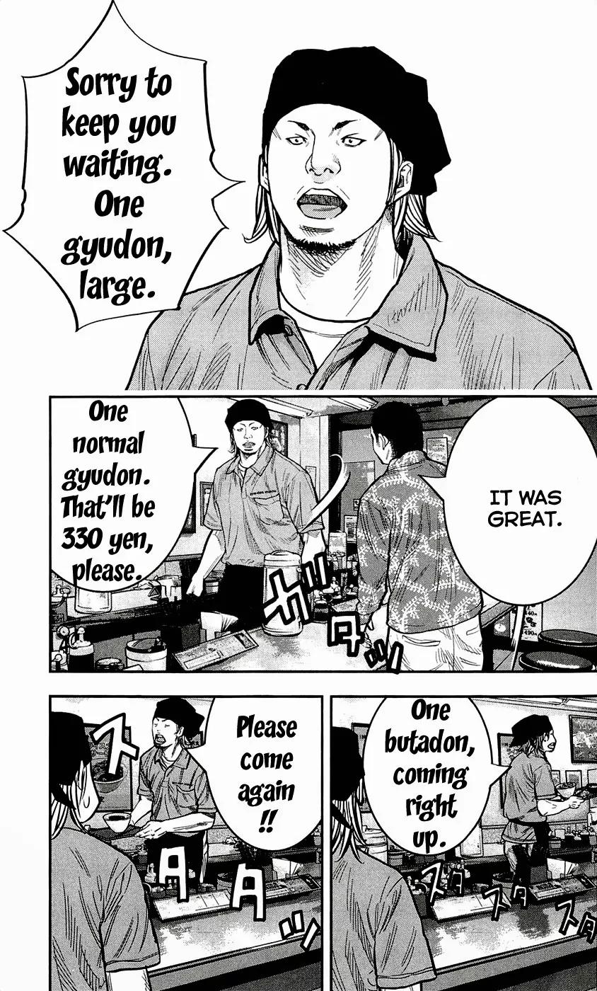 Clover (TETSUHIRO Hirakawa) Chapter 205 page 9 - Chapter 205: Kikuchi’s introduction