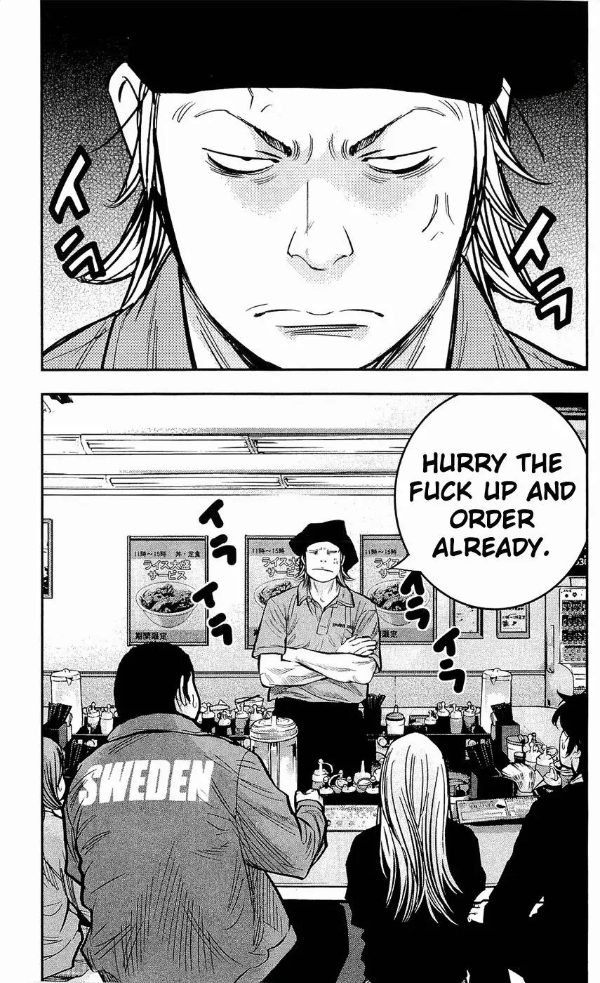 Clover (TETSUHIRO Hirakawa) Chapter 206 page 12 - Chapter 206: Hard Work’s Hard