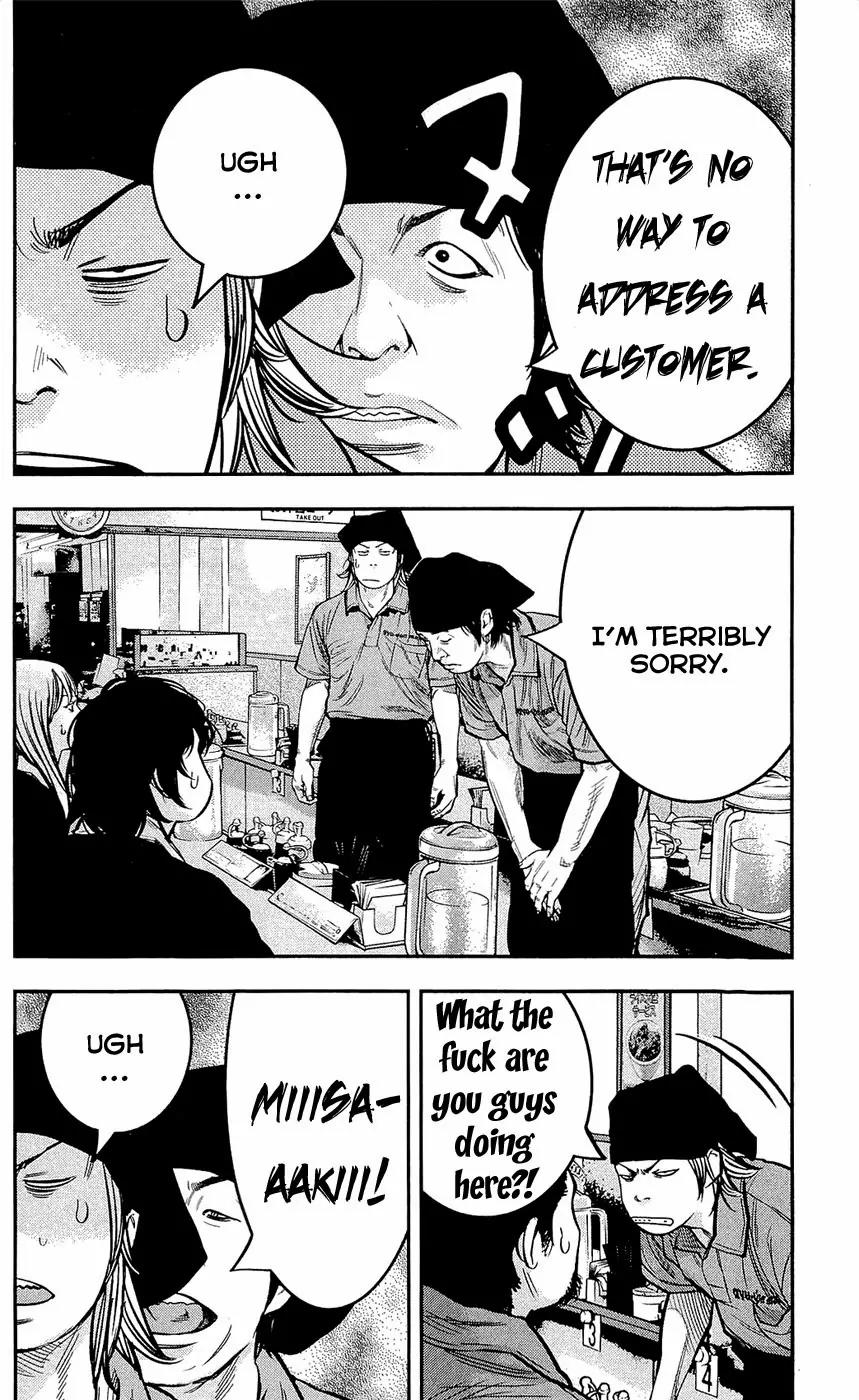 Clover (TETSUHIRO Hirakawa) Chapter 206 page 13 - Chapter 206: Hard Work’s Hard