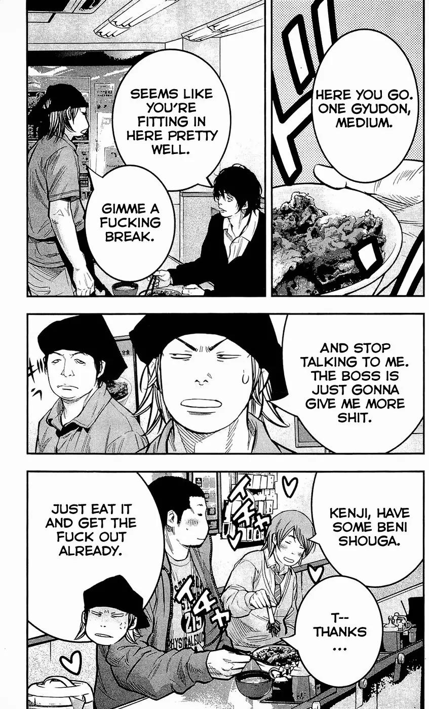 Clover (TETSUHIRO Hirakawa) Chapter 206 page 14 - Chapter 206: Hard Work’s Hard