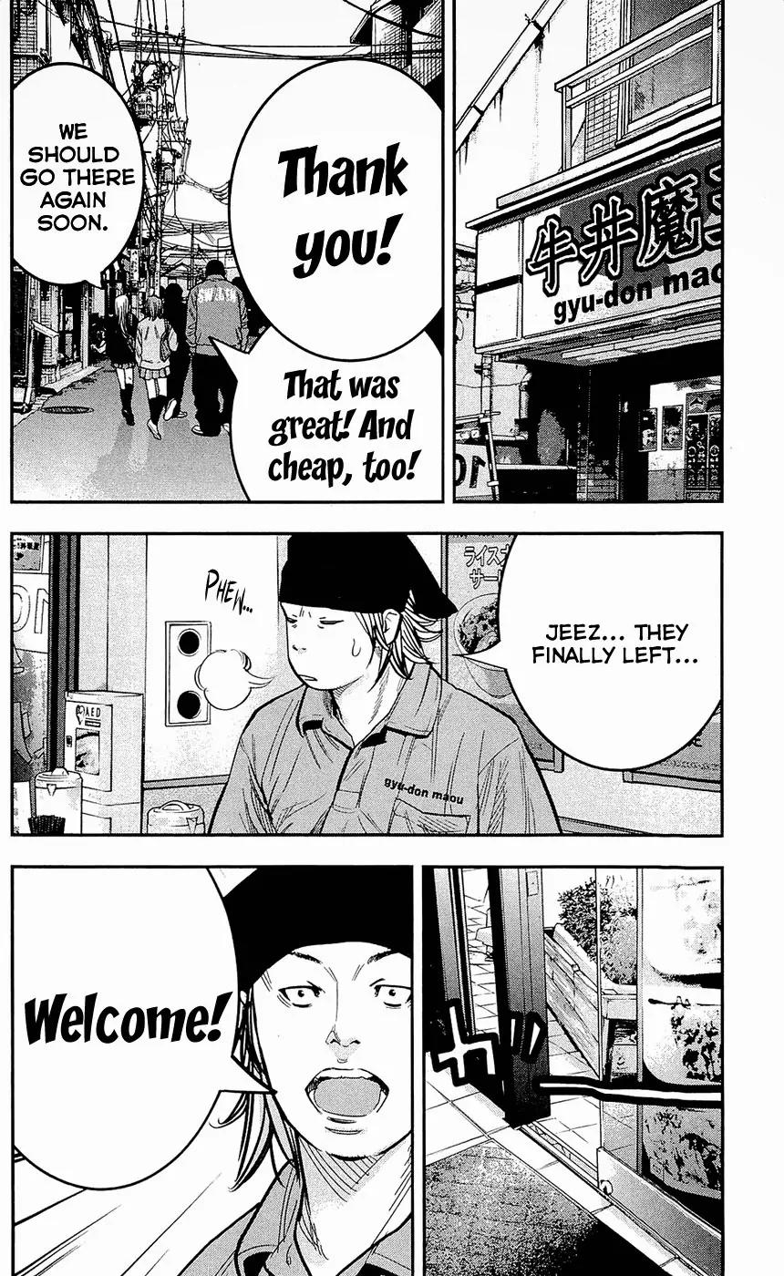 Clover (TETSUHIRO Hirakawa) Chapter 206 page 15 - Chapter 206: Hard Work’s Hard