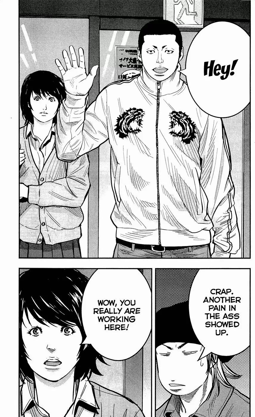 Clover (TETSUHIRO Hirakawa) Chapter 206 page 16 - Chapter 206: Hard Work’s Hard