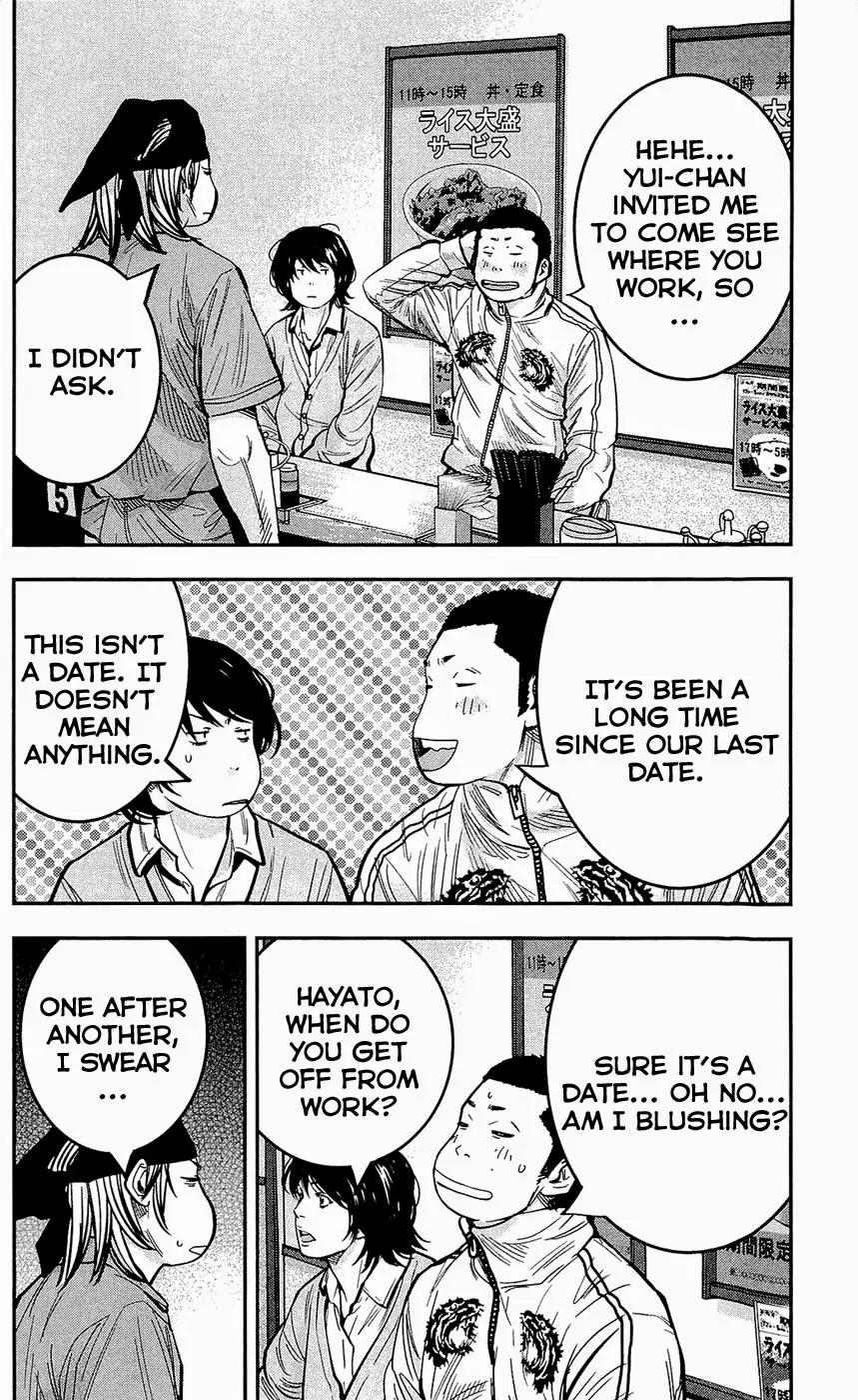 Clover (TETSUHIRO Hirakawa) Chapter 206 page 17 - Chapter 206: Hard Work’s Hard
