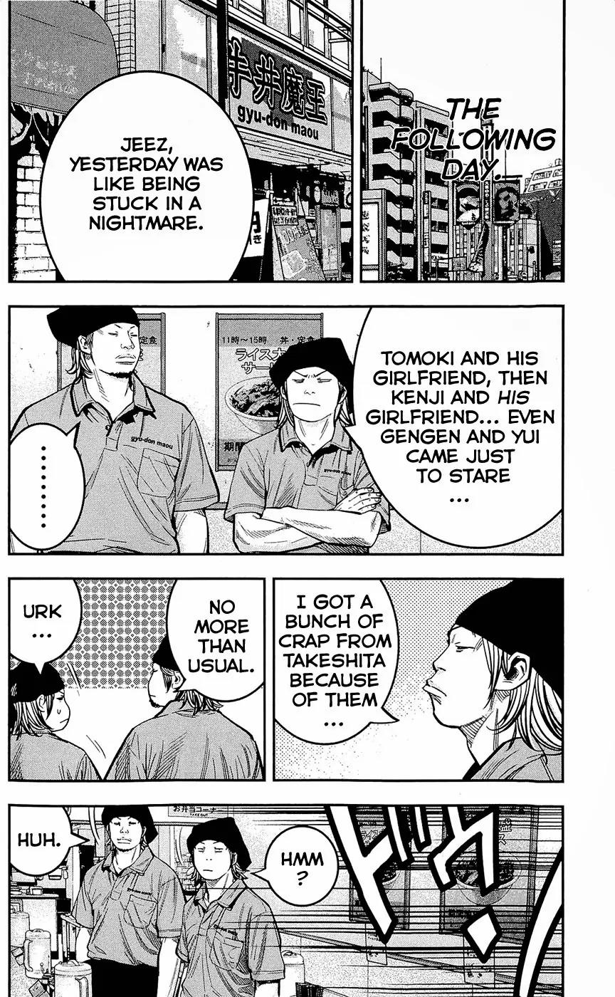 Clover (TETSUHIRO Hirakawa) Chapter 206 page 19 - Chapter 206: Hard Work’s Hard