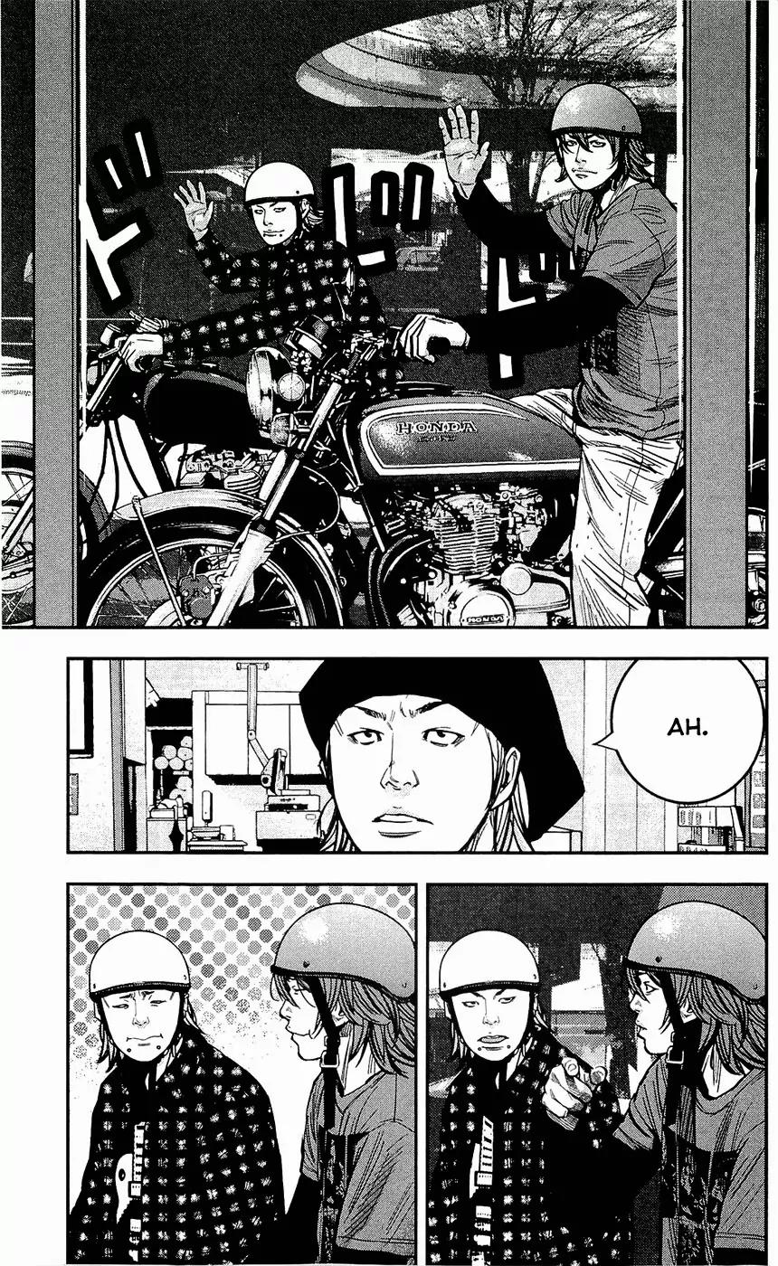 Clover (TETSUHIRO Hirakawa) Chapter 206 page 20 - Chapter 206: Hard Work’s Hard