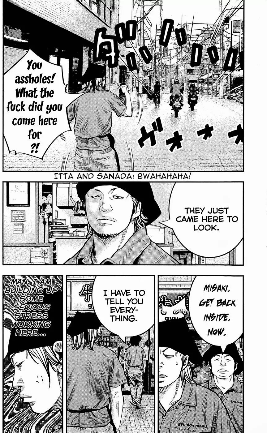Clover (TETSUHIRO Hirakawa) Chapter 206 page 21 - Chapter 206: Hard Work’s Hard