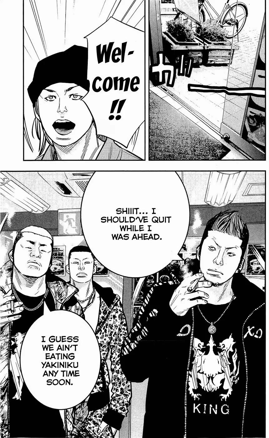 Clover (TETSUHIRO Hirakawa) Chapter 206 page 22 - Chapter 206: Hard Work’s Hard