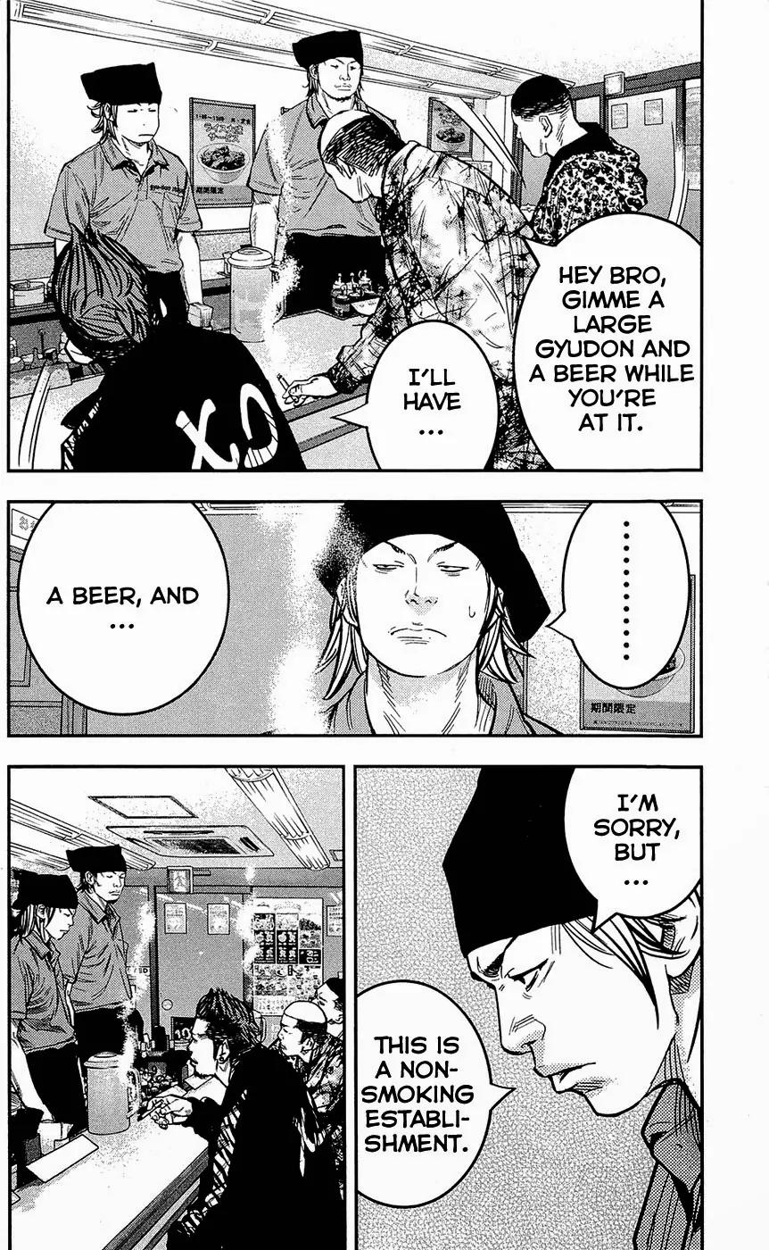 Clover (TETSUHIRO Hirakawa) Chapter 206 page 23 - Chapter 206: Hard Work’s Hard