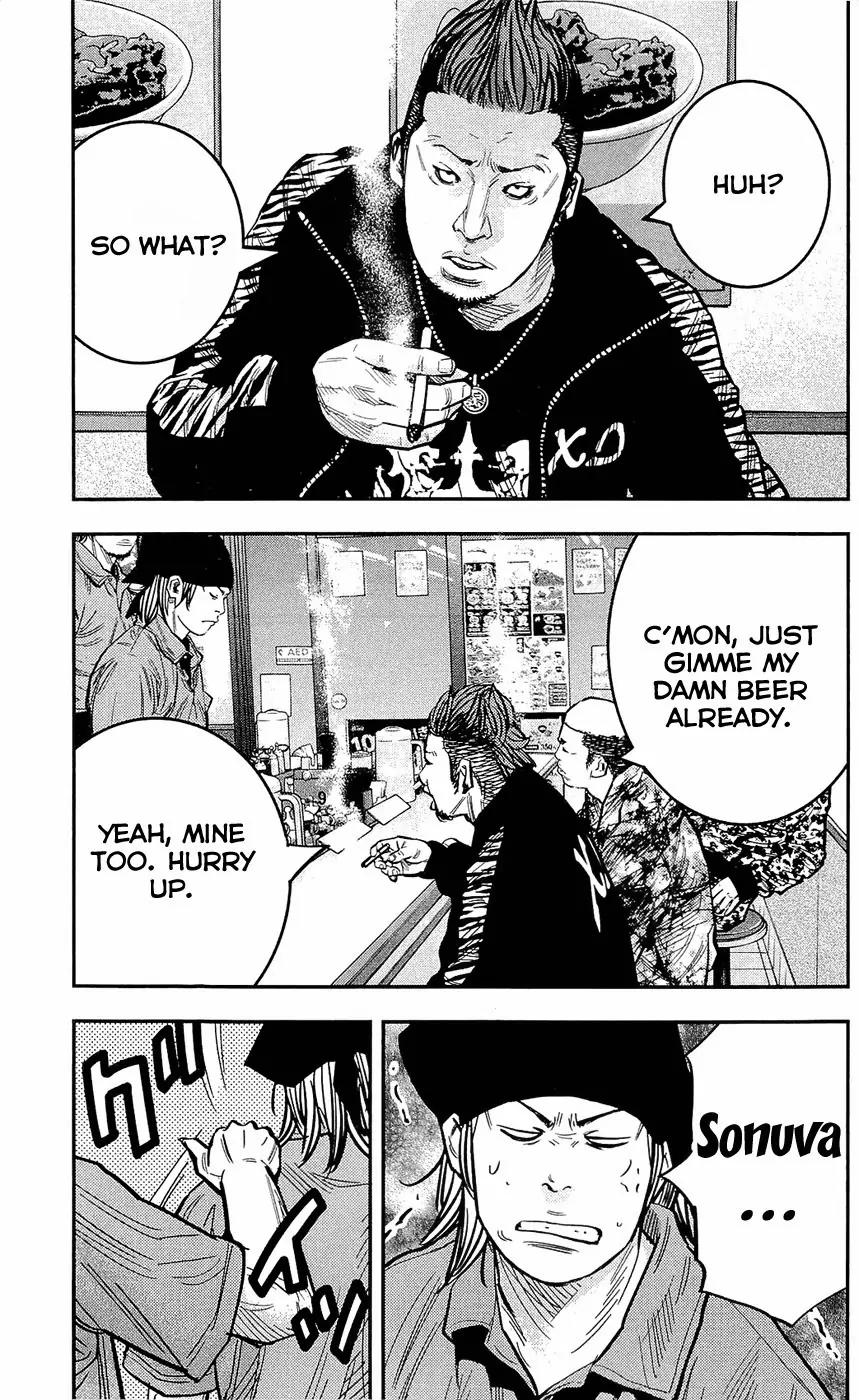 Clover (TETSUHIRO Hirakawa) Chapter 206 page 24 - Chapter 206: Hard Work’s Hard