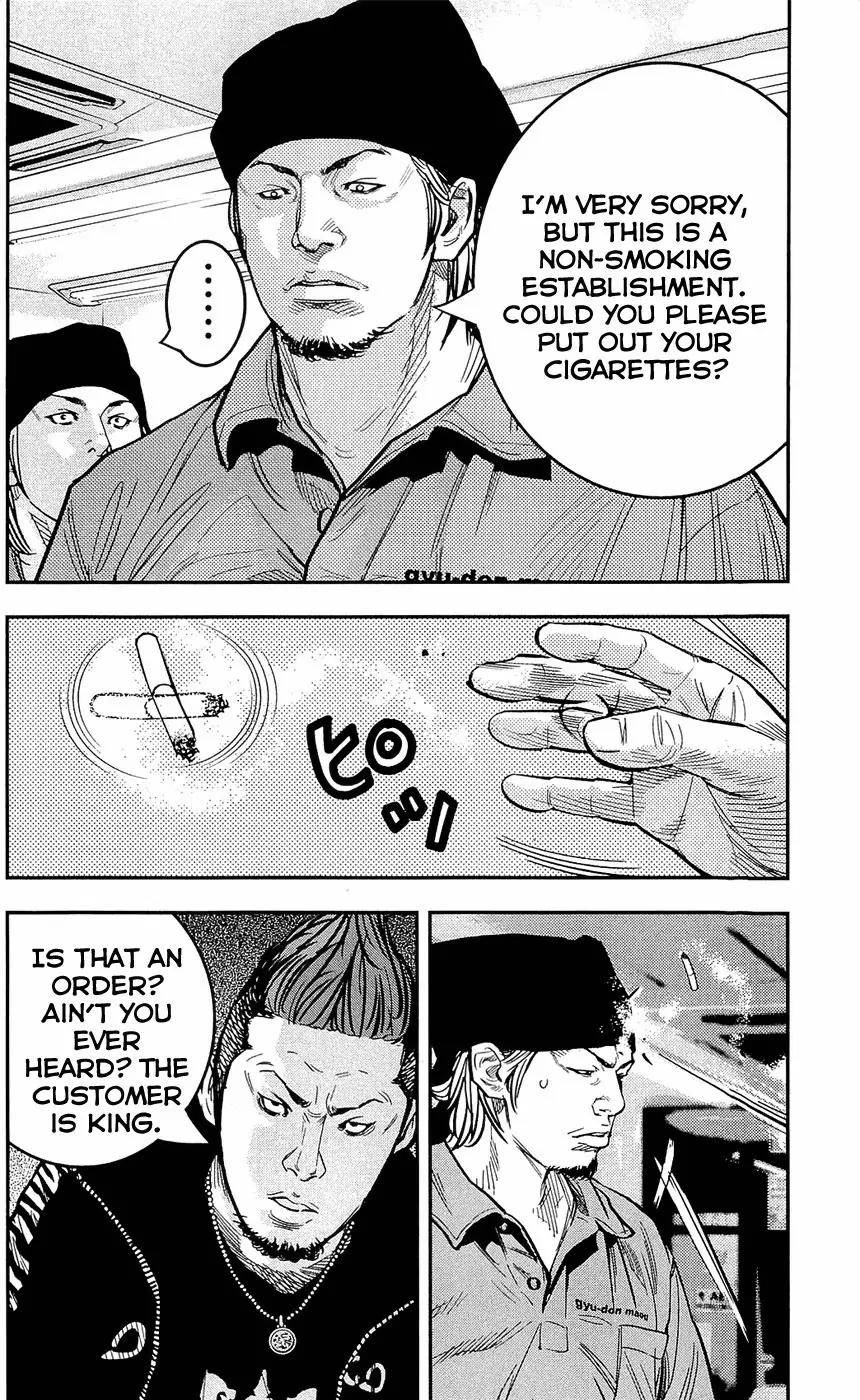 Clover (TETSUHIRO Hirakawa) Chapter 206 page 25 - Chapter 206: Hard Work’s Hard