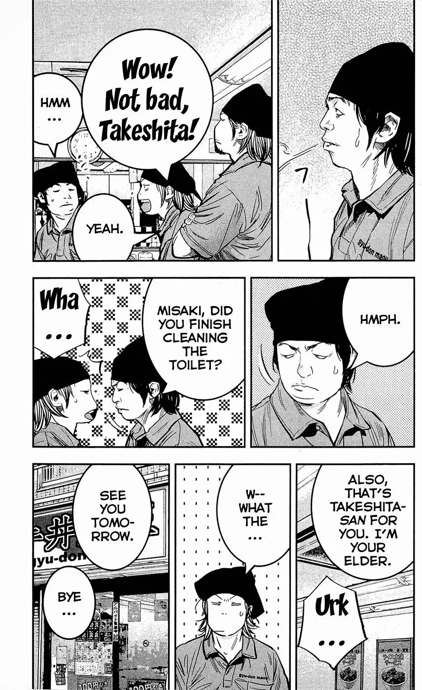 Clover (TETSUHIRO Hirakawa) Chapter 206 page 30 - Chapter 206: Hard Work’s Hard