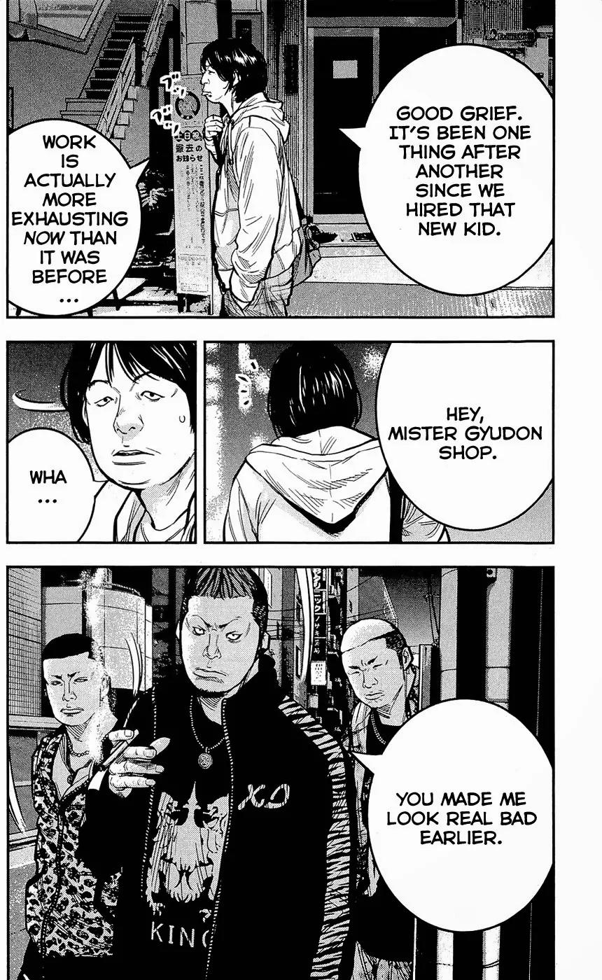 Clover (TETSUHIRO Hirakawa) Chapter 206 page 31 - Chapter 206: Hard Work’s Hard