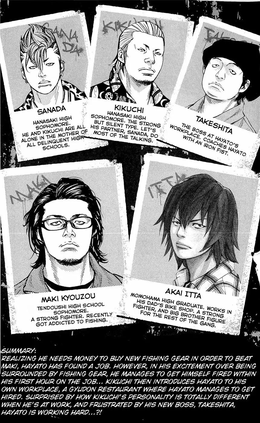 Clover (TETSUHIRO Hirakawa) Chapter 206 page 8 - Chapter 206: Hard Work’s Hard