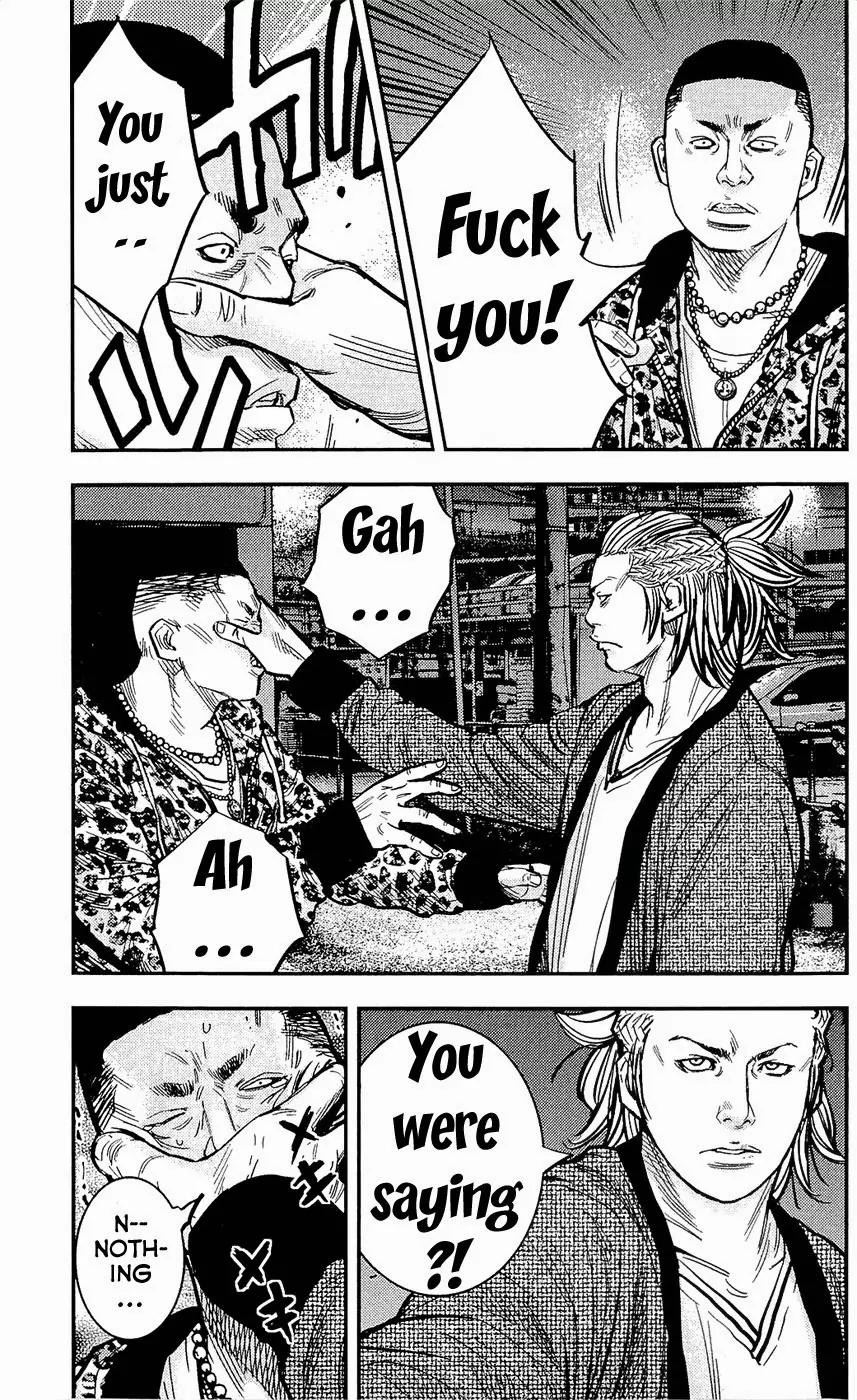 Clover (TETSUHIRO Hirakawa) Chapter 207 page 11 - Chapter 207: Takeshita’s Crisis