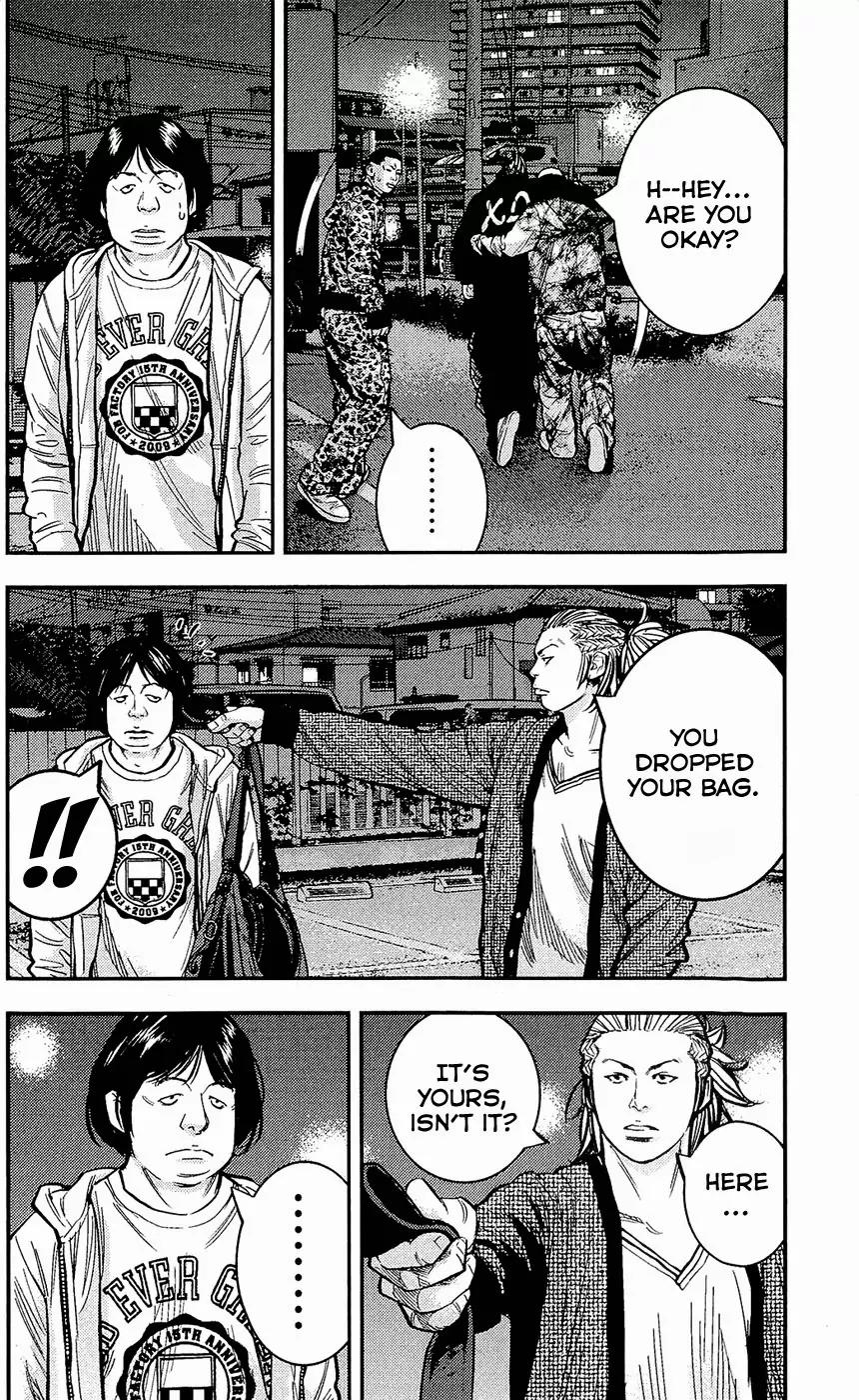Clover (TETSUHIRO Hirakawa) Chapter 207 page 12 - Chapter 207: Takeshita’s Crisis