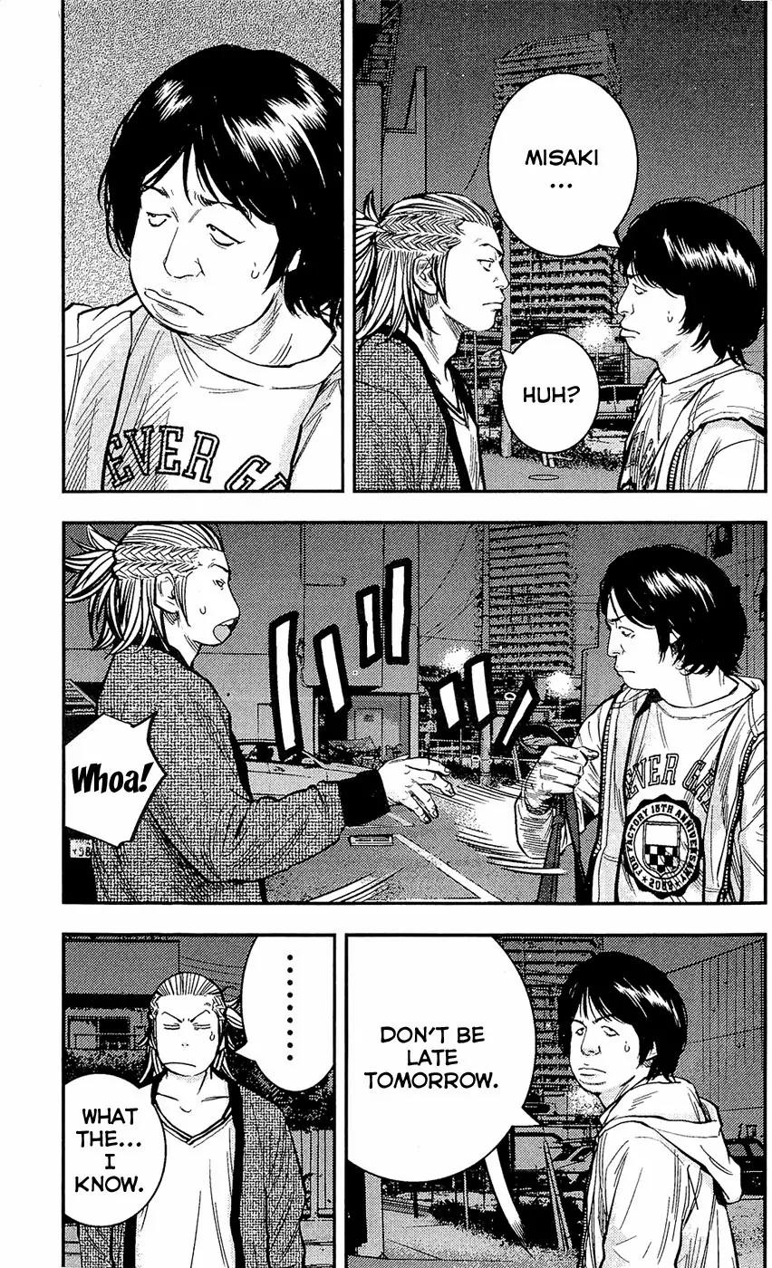 Clover (TETSUHIRO Hirakawa) Chapter 207 page 13 - Chapter 207: Takeshita’s Crisis