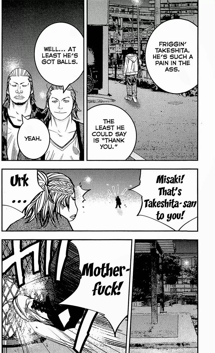 Clover (TETSUHIRO Hirakawa) Chapter 207 page 14 - Chapter 207: Takeshita’s Crisis