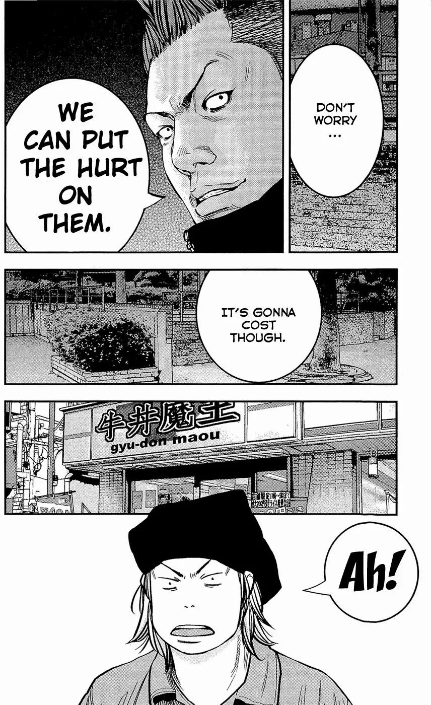 Clover (TETSUHIRO Hirakawa) Chapter 207 page 16 - Chapter 207: Takeshita’s Crisis