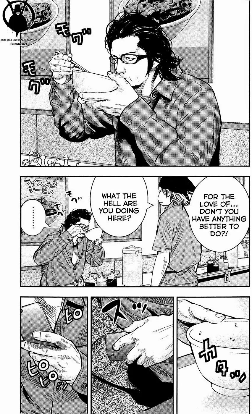 Clover (TETSUHIRO Hirakawa) Chapter 207 page 17 - Chapter 207: Takeshita’s Crisis