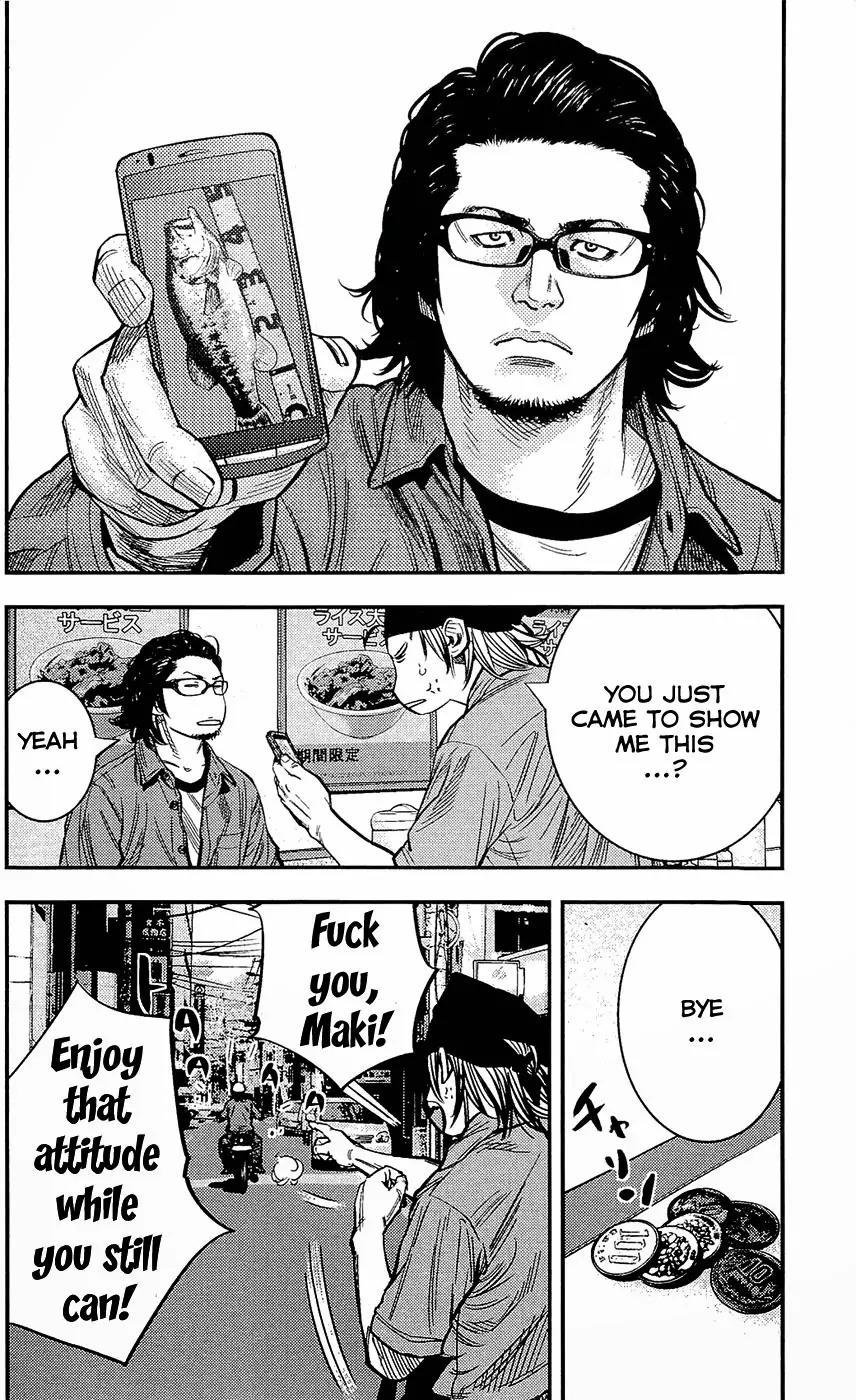 Clover (TETSUHIRO Hirakawa) Chapter 207 page 18 - Chapter 207: Takeshita’s Crisis