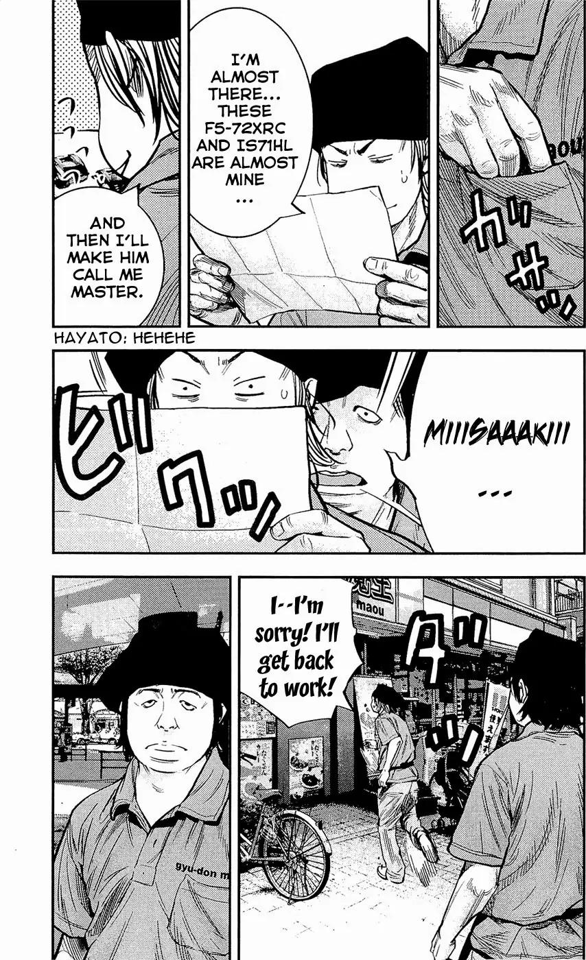 Clover (TETSUHIRO Hirakawa) Chapter 207 page 19 - Chapter 207: Takeshita’s Crisis
