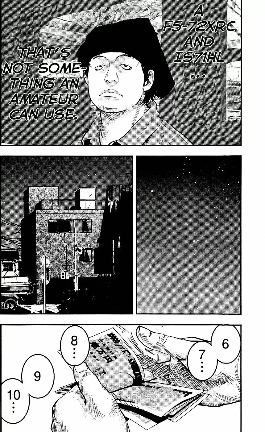 Clover (TETSUHIRO Hirakawa) Chapter 207 page 20 - Chapter 207: Takeshita’s Crisis