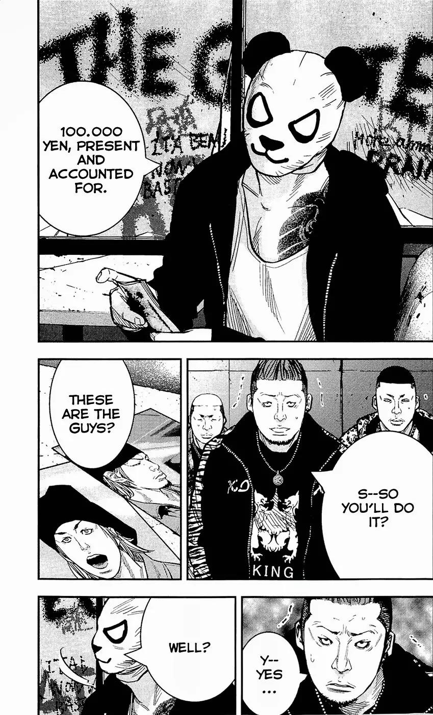 Clover (TETSUHIRO Hirakawa) Chapter 207 page 21 - Chapter 207: Takeshita’s Crisis