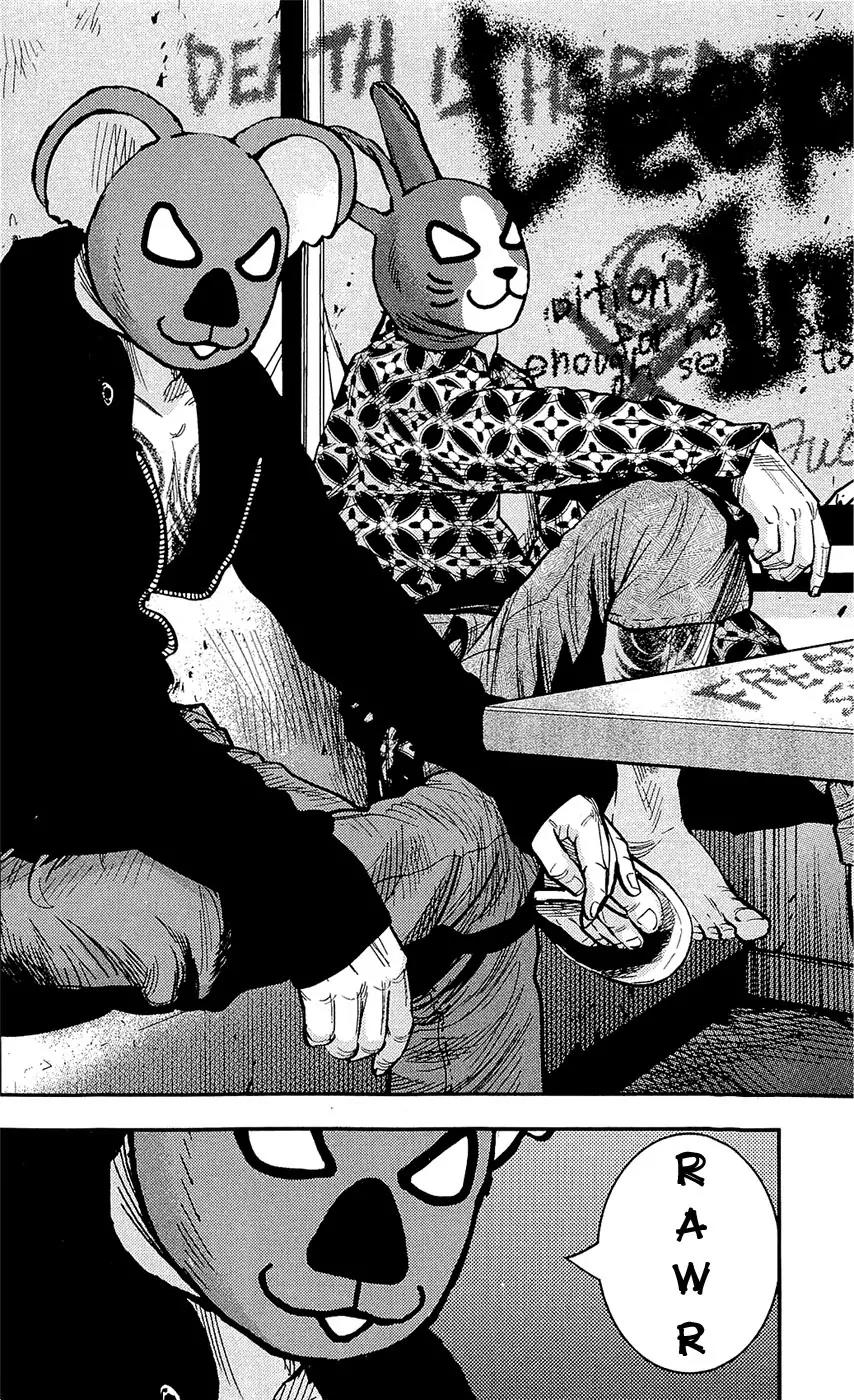 Clover (TETSUHIRO Hirakawa) Chapter 207 page 22 - Chapter 207: Takeshita’s Crisis