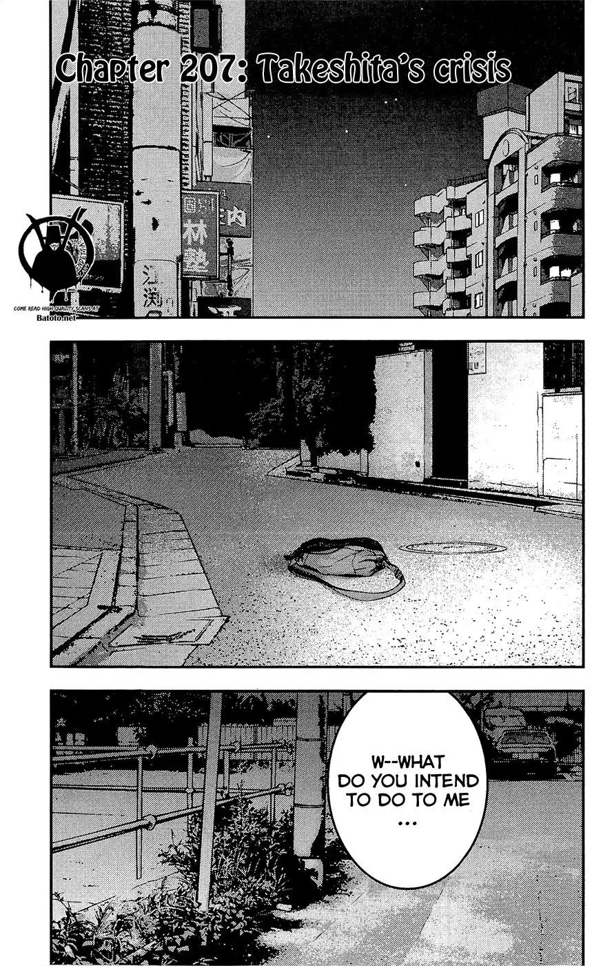 Clover (TETSUHIRO Hirakawa) Chapter 207 page 3 - Chapter 207: Takeshita’s Crisis