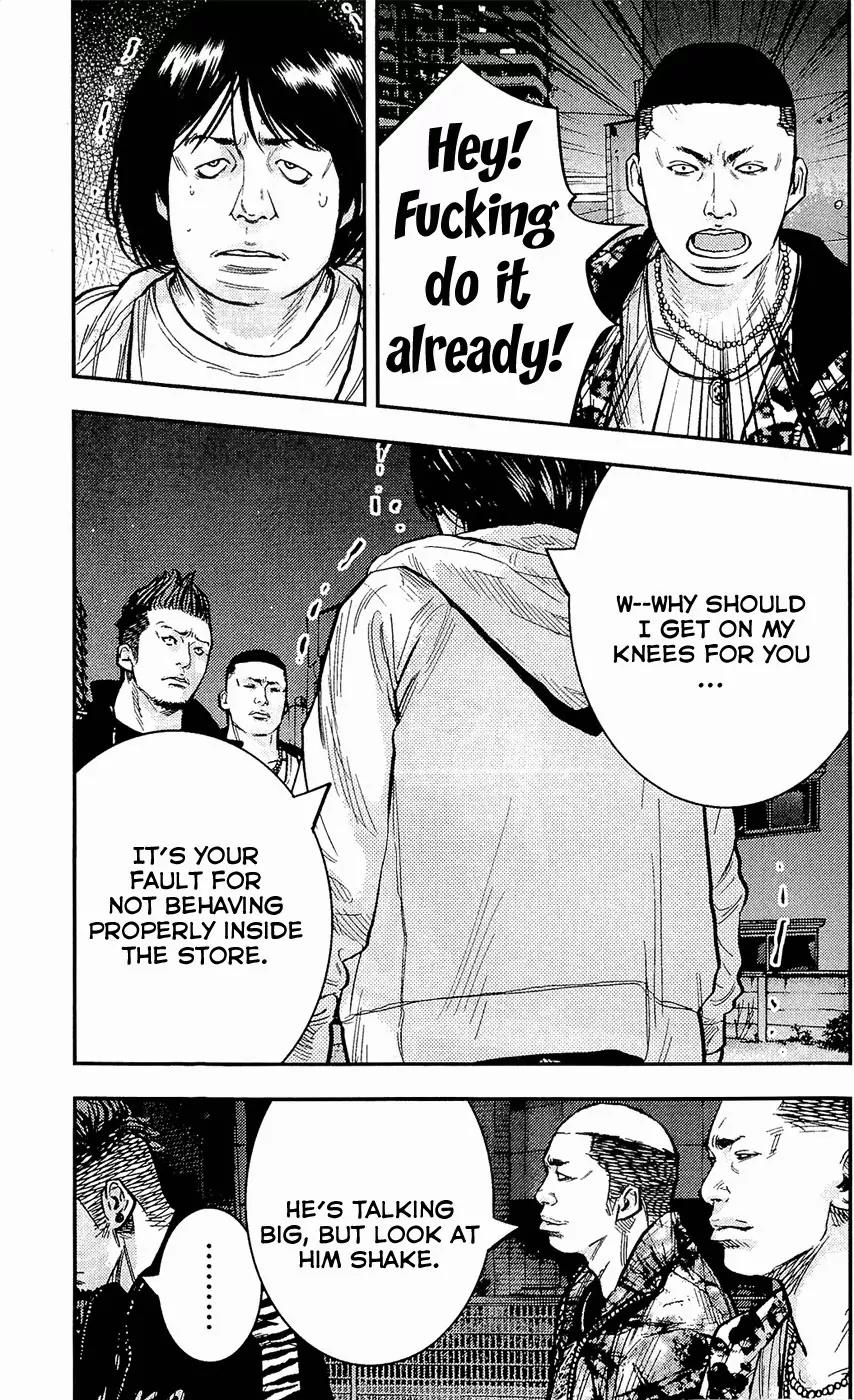 Clover (TETSUHIRO Hirakawa) Chapter 207 page 5 - Chapter 207: Takeshita’s Crisis