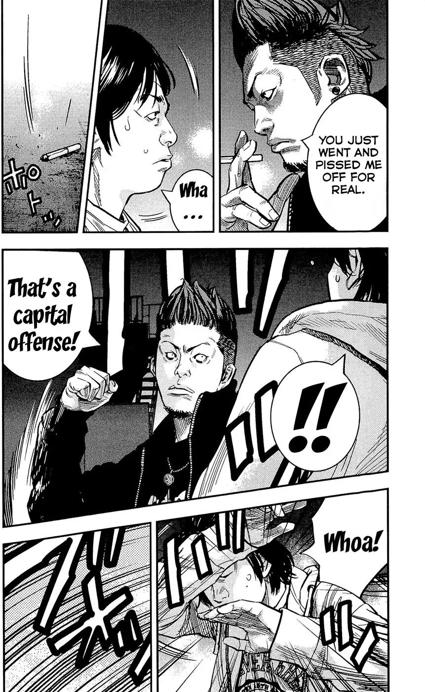 Clover (TETSUHIRO Hirakawa) Chapter 207 page 6 - Chapter 207: Takeshita’s Crisis