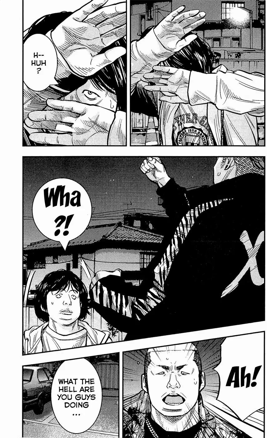 Clover (TETSUHIRO Hirakawa) Chapter 207 page 7 - Chapter 207: Takeshita’s Crisis